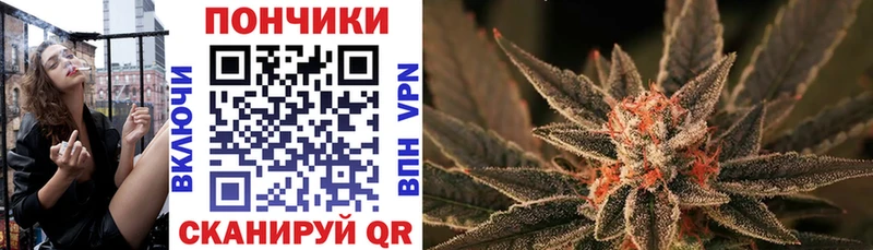 Купить наркоту Дюртюли Гашиш КОКАИН Амфетамин МАРИХУАНА МЕФ