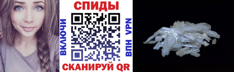 MEGA зеркало  Дюртюли  Амфетамин VHQ 