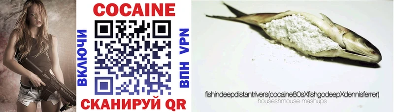 Кокаин 98%  Дюртюли 