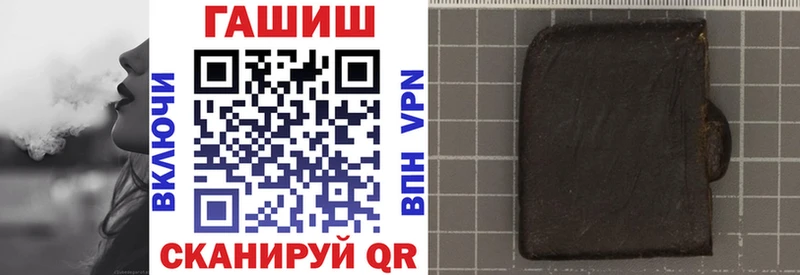 ГАШ 40% ТГК  Дюртюли 