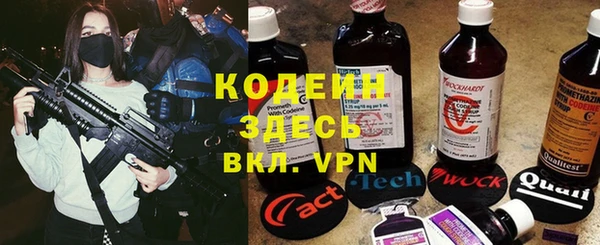 прущая мука Бабаево