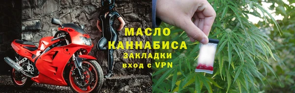 спиды Аркадак