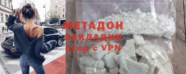mix Аша