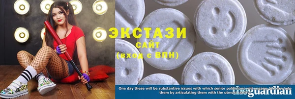 спиды Аркадак