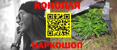 MESCALINE Первоуральск