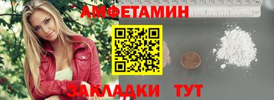 тгк Набережные Челны