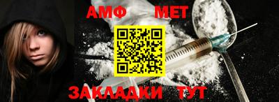 кокс Партизанск