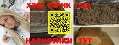 прущий лед Надым