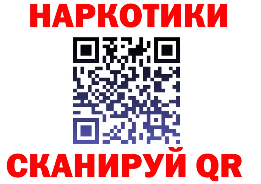 Меф 4 MMC ТОР площадка kraken Дюртюли
