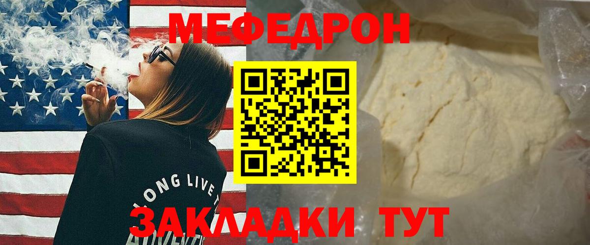 Марихуана Дюртюли