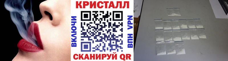 ссылка на мегу ссылка  купить наркотик  Дюртюли  Метамфетамин Декстрометамфетамин 99.9% 