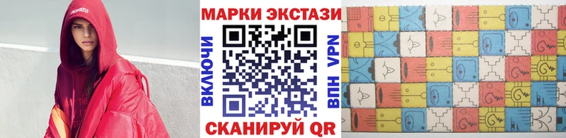 нарко площадка какой сайт  закладка  Дюртюли  Марки N-bome 1500мкг 