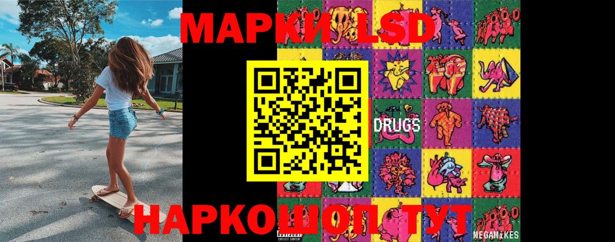 Дюртюли  Вход с VPN  COCAIN  Мефедрон кристаллы  ГАШИШ  ГАШИШ  Марихуана  Героин 