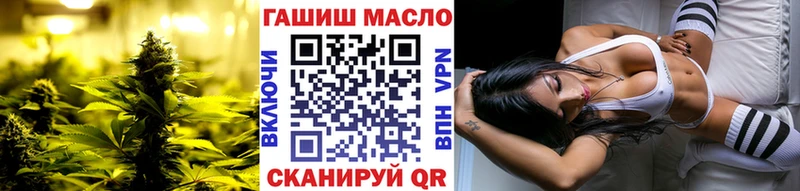 ТГК жижа  Дюртюли 