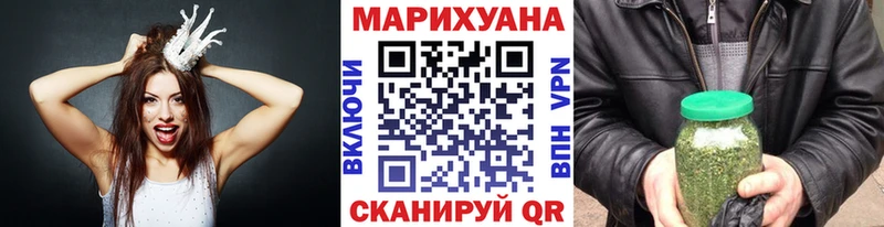 Бошки марихуана сатива  наркота  Дюртюли 